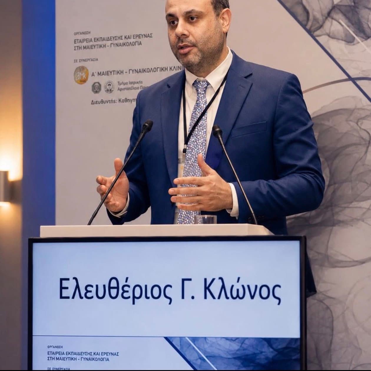 Dr Theocharidis Image