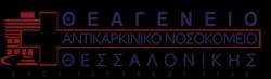 Worked at logo 5